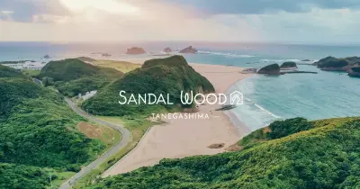 Photo of Hotel Sandalwood