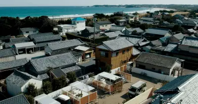 Photo of SAUNARF伊勢志摩