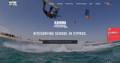 Photo of Kahuna Surfhouse