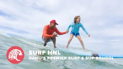 Photo of Surf HNL