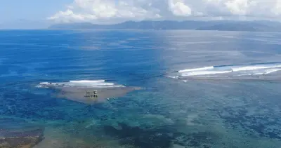 Photo of The Peak Surf House