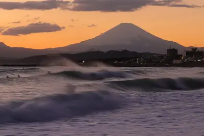 Photo of Chigasaki