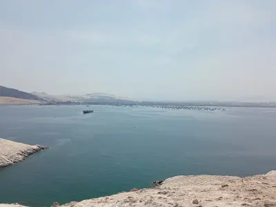 Photo of El Faro (Chimbote)