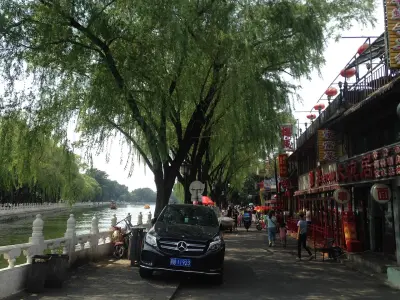 Photo of Houhai