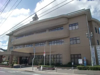 Photo of Ishiki