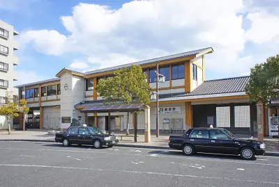 Photo of Isohara