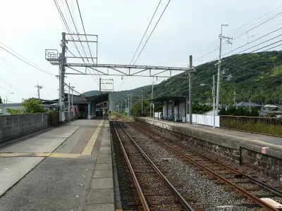Photo of Isonoura