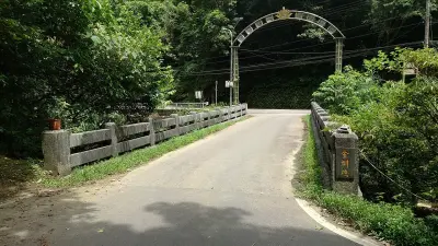 Photo of Jinzun