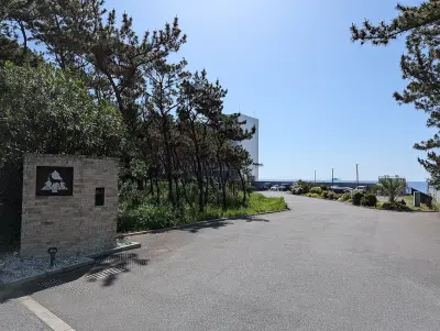 Photo of Kamogawa