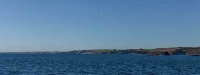 Photo of La Côte des Basques
