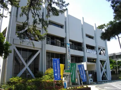 Photo of Oiso