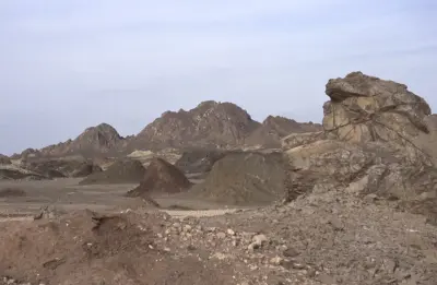 Photo of Ras Madrakah
