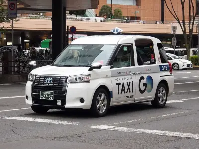 Photo of Sendai Shinko