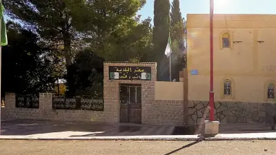 Photo de Sidi Bouzid