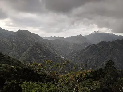 Photo of Yakushima