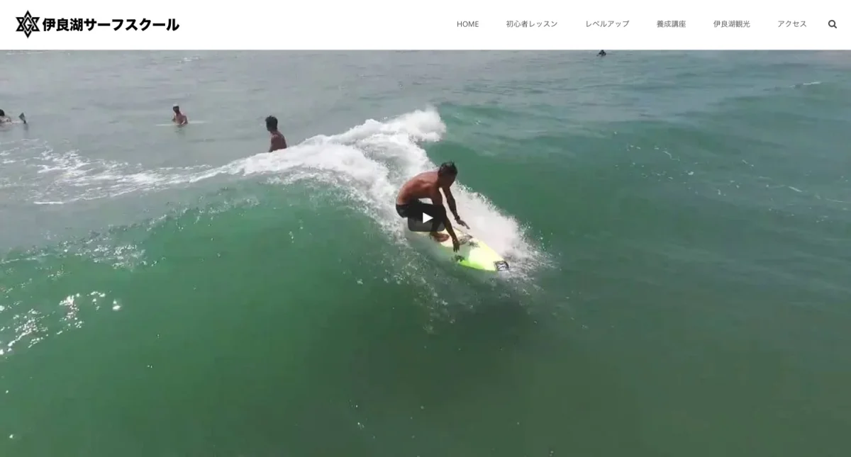 Irago Surf School & Guide