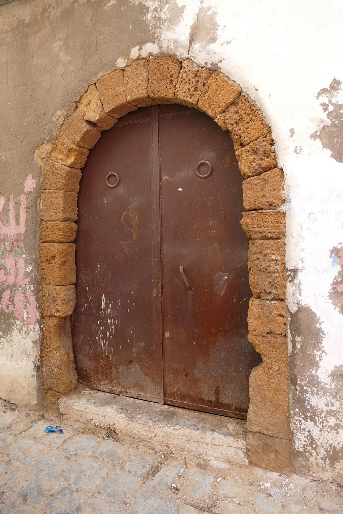 Bizerte
