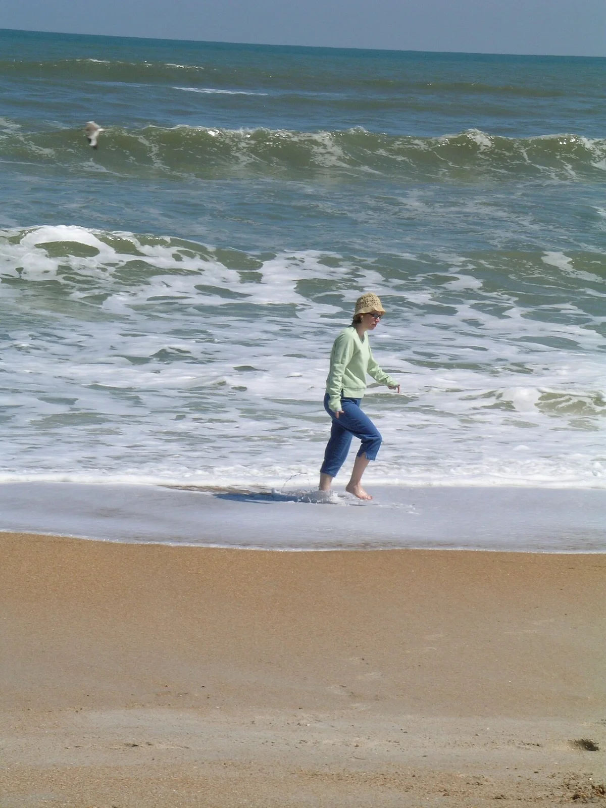 Era Beach