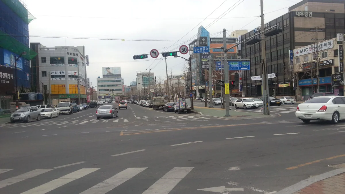 Jukdo (Pohang)