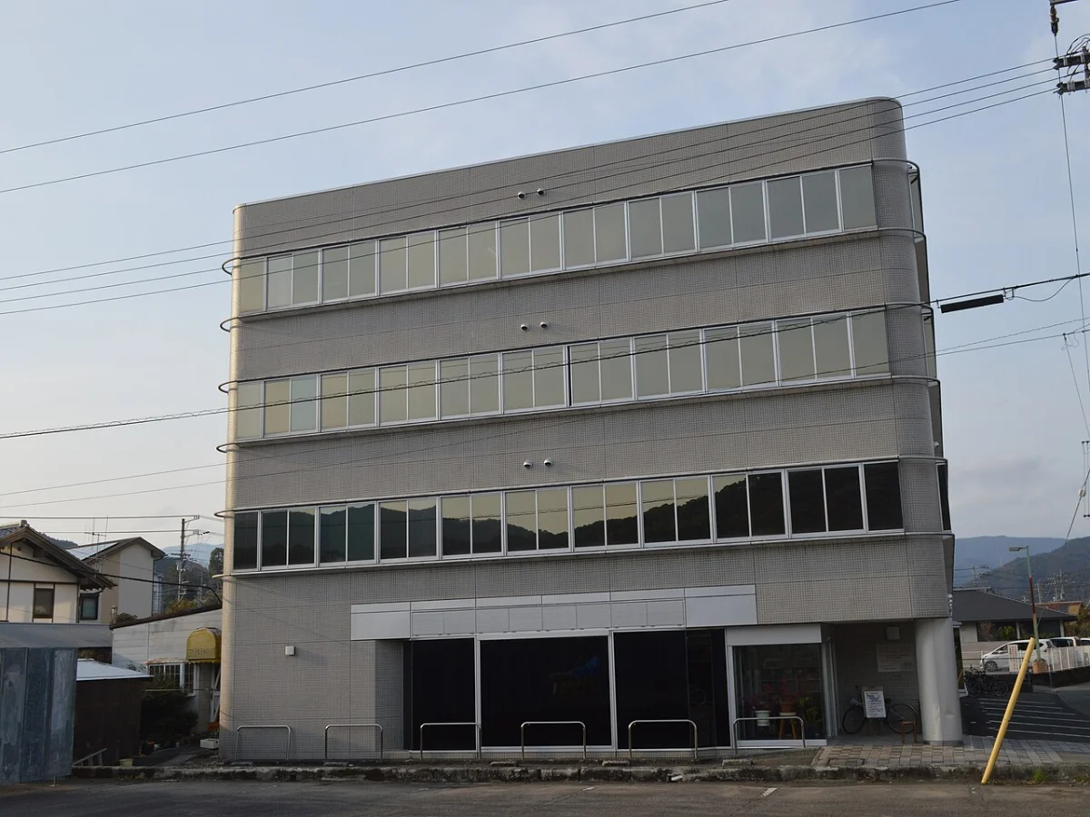 Nakatosa