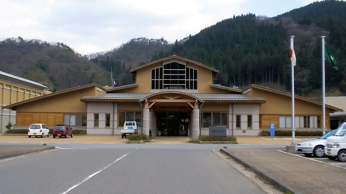 Nichinan