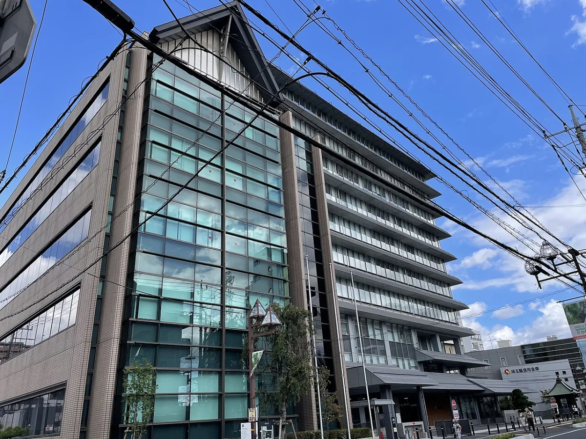 Soka