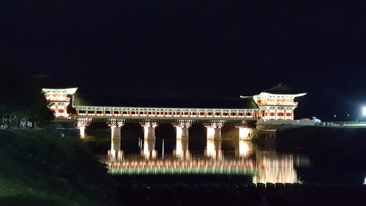 Woljeong